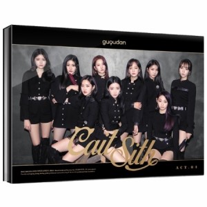 【メール便送料無料】gu9udan/ Act.4 Cait Sith -2nd Single Album (CD) 韓国盤 ググダン Gugudan ケット・シー