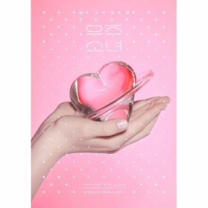 【メール便送料無料】宇宙少女/ Would You Like? -1st Mini Album (CD) 韓国盤 WJSN Cosmic Girls