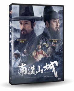 韓国映画/ 天命の城　(DVD) 台湾盤　The Fortress　ナムハンサンソン　南漢山城