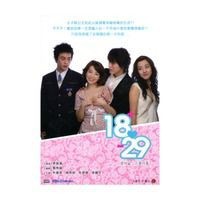韓国ドラマ/18・29〜妻が突然18才!?-全16話-(DVD-BOX) 台湾盤