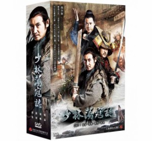 中国ドラマ/ 少林蕩寇誌(南少林蕩倭英豪）-全48話- (DVD-BOX) 台湾盤