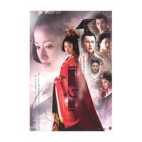 中国ドラマ/美人心計〜一人の妃と二人の皇帝〜　-全40話-　 (DVD-BOX) 台湾盤