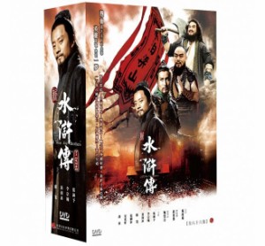 中国ドラマ/新水滸傳（水滸伝）-全86話- (DVD-BOX) 台湾盤