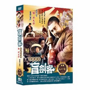 日本映画/ 映画　座頭市シリーズ（6DVD) 台湾盤　盲劍客電影系列
