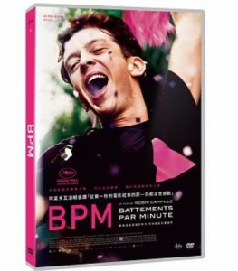 フランス映画/ BPM ビート・パー・ミニット (DVD) 台湾盤　120 battements par minute　LGBT映画