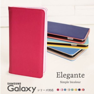 Galaxy s23スマホケース 手帳型 Galaxy A55 A54 S21 S23ウルトラスマホケース 手帳型 ギャラクシーs23 a53 ケース 手帳 ビコロ2