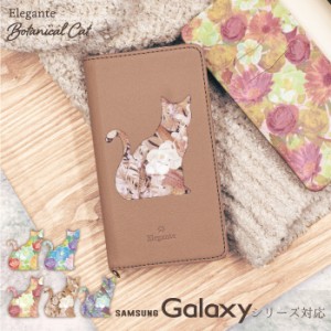 Galaxy s24スマホケース 手帳型 Galaxy A55 A54 S21 S23ウルトラスマホケース 手帳型 ギャラクシーs22 a53 ケース 手帳 ねこ 猫 花