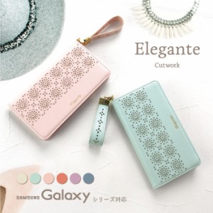 Galaxy s24スマホケース 手帳型 Galaxy A55 A54 S21 S23ウルトラスマホケース 手帳型 ギャラクシーs22 a53 ケース 手帳 カットワーク