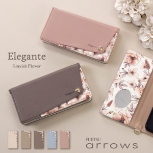 arrowsweスマホケース手帳型 arrows we fcg01 ケース 手帳 アローズ we 手帳型 ケース arrows u 801FJ スマホケース くすみフラワー