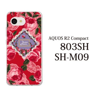 スマホケース AQUOS R2 Compact 803SH SH-M09 ケース アクオス スマホカバー 携帯ケース 花 ローズフラワー薔薇BONNEANNEF