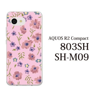 スマホケース AQUOS R2 Compact 803SH SH-M09 ケース アクオス スマホカバー 携帯ケース フルフラワー 花