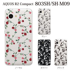 スマホケース AQUOS R2 Compact 803SH SH-M09 ケース アクオス スマホカバー 携帯ケース ローズ ツリー(クリア)薔薇 バラ 花