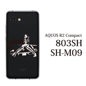 スマホケース AQUOS R2 Compact 803SH SH-M09 ケース アクオス スマホカバー 携帯ケース アメ車ガールクリア