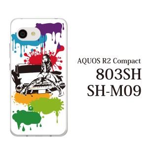 スマホケース AQUOS R2 Compact 803SH SH-M09 ケース アクオス スマホカバー 携帯ケース アメ車ガールカラー