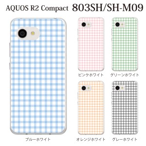 スマホケース AQUOS R2 Compact 803SH SH-M09 ケース アクオス スマホカバー 携帯ケース パステルチェック