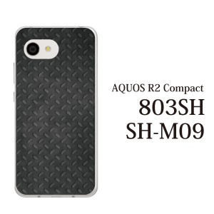 スマホケース AQUOS R2 Compact 803SH SH-M09 ケース アクオス スマホカバー 携帯ケース ブラック メタル 鉄風