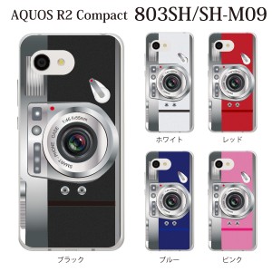 スマホケース AQUOS R2 Compact 803SH SH-M09 ケース アクオス スマホカバー 携帯ケース カメラ CAMERA