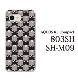 スマホケース AQUOS R2 Compact 803SH SH-M09 ケース アクオス スマホカバー 携帯ケース フェルト生地風 チェック柄TypeA