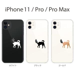 柴犬 Iphone ケースの通販 Au Pay マーケット