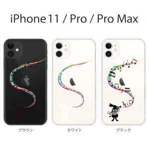 Iphone ケース アップル マークの通販 Au Pay マーケット