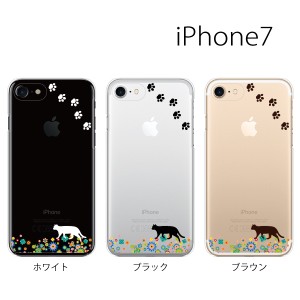 スマホ カバー シリコン かわいいの通販 Au Pay マーケット