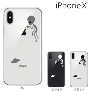 Iphone ケース 宇宙の通販 Au Pay マーケット