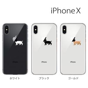 ミニチュアダックス Iphone ケースの通販 Au Pay マーケット
