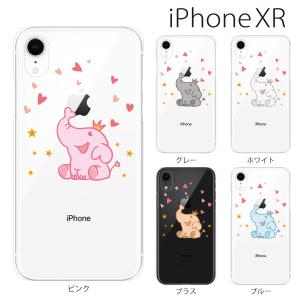 赤ちゃん 柔道着の通販 Au Pay マーケット