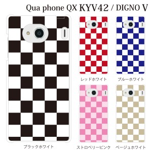 スマホケース Digno V DIGNO カバー ハード/ディグノ カバー/ケース/UQモバイル/クリア チェッカーフラッグ