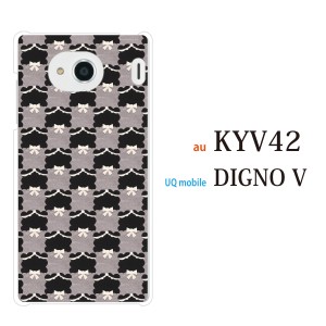 スマホケース Digno V DIGNO カバー ハード/ディグノ カバー/ケース/UQモバイル/クリア フェルト生地風 チェック柄TypeA