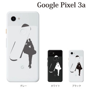 スマホケース Google Pixel 3a グーグル ケース docomo softbank simフリー スマホカバー 携帯ケース スノーボード スノボー