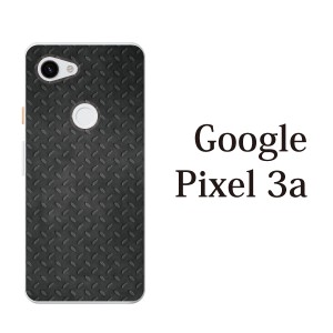 スマホケース Google Pixel 3a グーグル ケース docomo softbank simフリー スマホカバー 携帯ケース ブラック メタル 鉄風