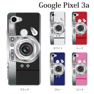 スマホケース Google Pixel 3a グーグル ケース docomo softbank simフリー スマホカバー 携帯ケース カメラ CAMERA
