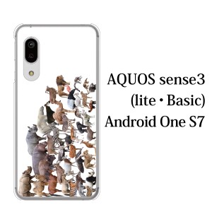 スマホケース AQUOS sense3 SH-02M ケース docomo スマホカバー 携帯ケース アニマルズ動物 キリン ライオン