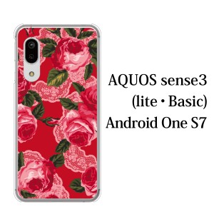 スマホケース AQUOS sense3 SH-02M ケース docomo スマホカバー 携帯ケース 花 ローズフラワー薔薇レース