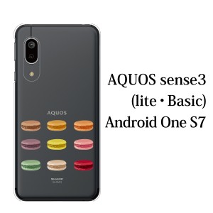 スマホケース AQUOS sense3 SH-02M ケース docomo スマホカバー 携帯ケース カラフルマカロン