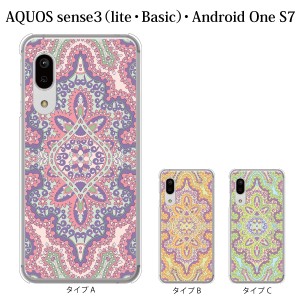 スマホケース AQUOS sense3 SH-02M ケース docomo スマホカバー 携帯ケース ペイズリー TYPE5