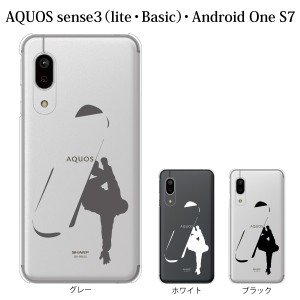 スマホケース AQUOS sense3 SH-02M ケース docomo スマホカバー 携帯ケース スノーボード スノボー