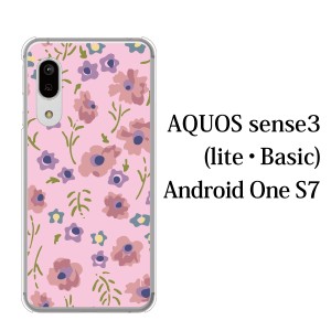 スマホケース AQUOS sense3 SH-02M ケース docomo スマホカバー 携帯ケース フルフラワー 花