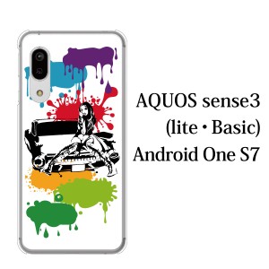 スマホケース AQUOS sense3 SH-02M ケース docomo スマホカバー 携帯ケース アメ車ガールカラー