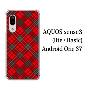 スマホケース AQUOS sense3 SH-02M ケース docomo スマホカバー 携帯ケース タータンチェック