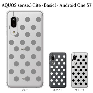 スマホケース AQUOS sense3 SH-02M ケース docomo スマホカバー 携帯ケース ドット柄 水玉 クリアタイプ