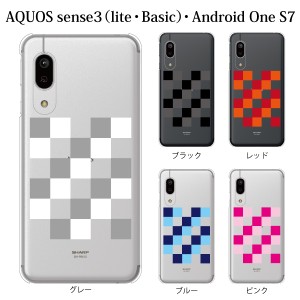 スマホケース AQUOS sense3 SH-02M ケース docomo スマホカバー 携帯ケース チェック 市松模様 ブロック