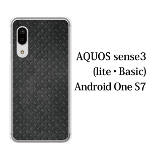 スマホケース AQUOS sense3 SH-02M ケース docomo スマホカバー 携帯ケース ブラック メタル 鉄風