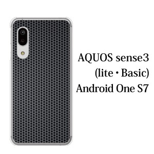 スマホケース AQUOS sense3 SH-02M ケース docomo スマホカバー 携帯ケース ブラック メタル 鉄の格子模様