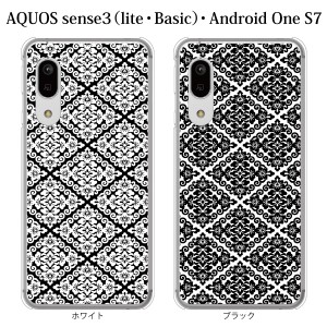 スマホケース AQUOS sense3 SH-02M ケース docomo スマホカバー 携帯ケース 和柄 TYPE1