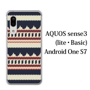 スマホケース AQUOS sense3 SH-02M ケース docomo スマホカバー 携帯ケース ニット風デザインTYPE1