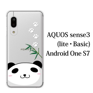 aquos sh 02m ケース かわいいの通販｜au PAY マーケット