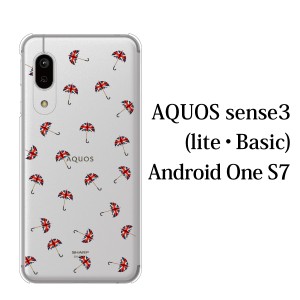 スマホケース AQUOS sense3 SH-02M ケース docomo スマホカバー 携帯ケース ユニオンジャック アンブレラ 傘 (ク