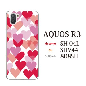 スマホケース AQUOS R3 SHV44 アクオス au スマホカバー 携帯ケース ハートがたくさん♪ハートフル